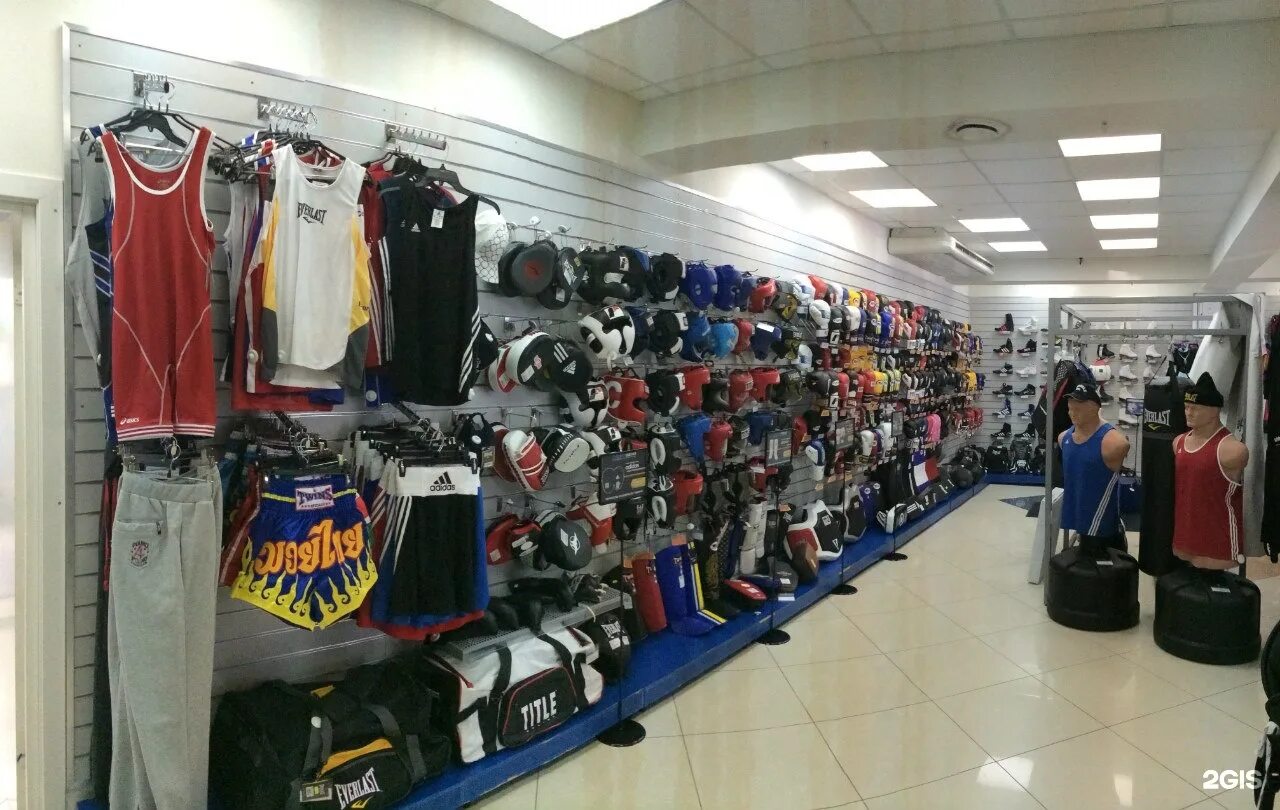 Спортивные магазины в москве. Спорт профессионал магазин. Спортивный магазин на автозаводской. Спортдепо. Спорт магазины в москве.