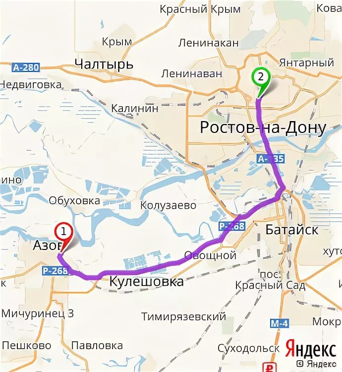 Расписание автобусов 450 ростов на дону чалтырь. Чалтырь Ростов на Дону. Расстояние от Ростова до Азова.