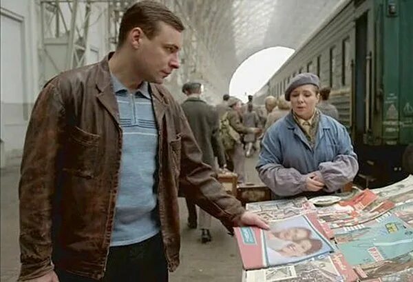 Оттепель трейлер. Цыганов оттепель. Цыганов оттепель. Оттепель 2022. Оттепель трейлер.