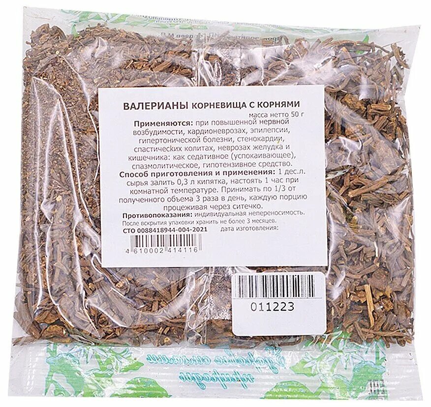 Травы фитофарм валерьяна. Валериана корневища с корнями. Валерианы корневища с корнями. Валерианы корневища с корнями. Валерианы корневища 50г.