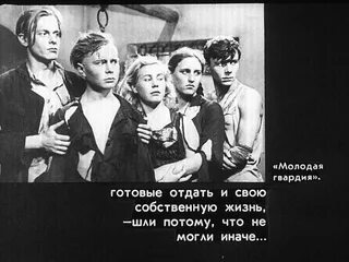 Она не молода