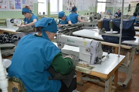 Труд курганская область