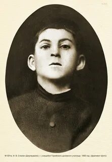 Жена якова