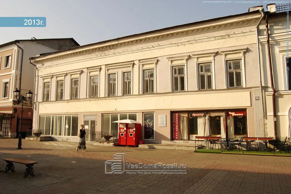 Баумана, 68 казань. Улица баумана, дом 34. Баумана 56 казань. Баумана, 56. Баумана казань карта.