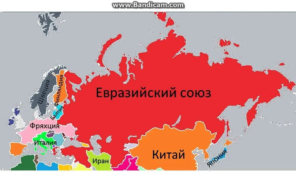 Карта нового союза. Будущее России карта. Карта России будущего. Евразийский Союз СССР. Карта России в будущем.