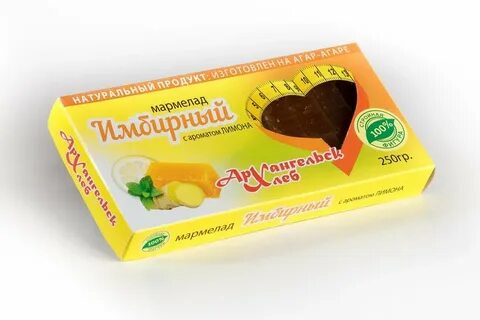 Пеларгония имбирный мармелад