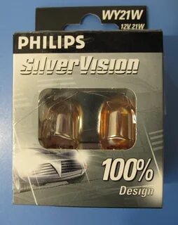 Philips silver