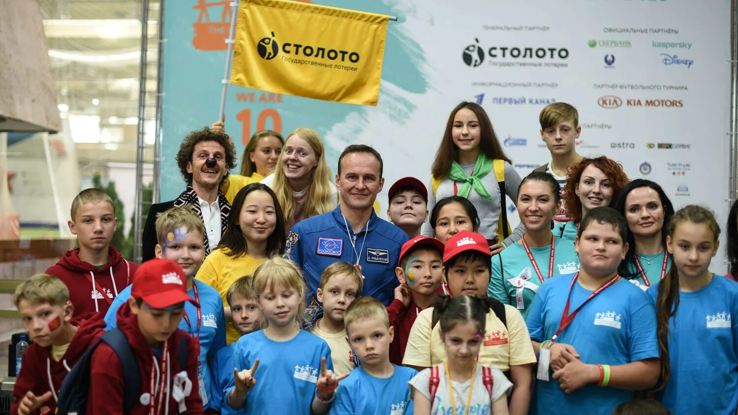 Столото игра. Столото картинки. 7 из 49 архив. Карта столото. Стоп лото.