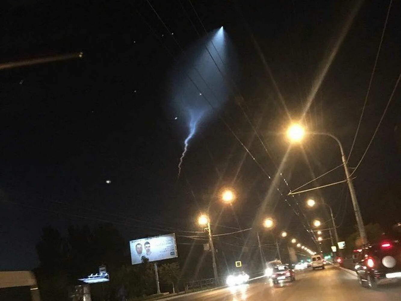 Вспышки в москве сейчас