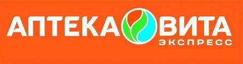 Аптека ваше лекарство тюмень