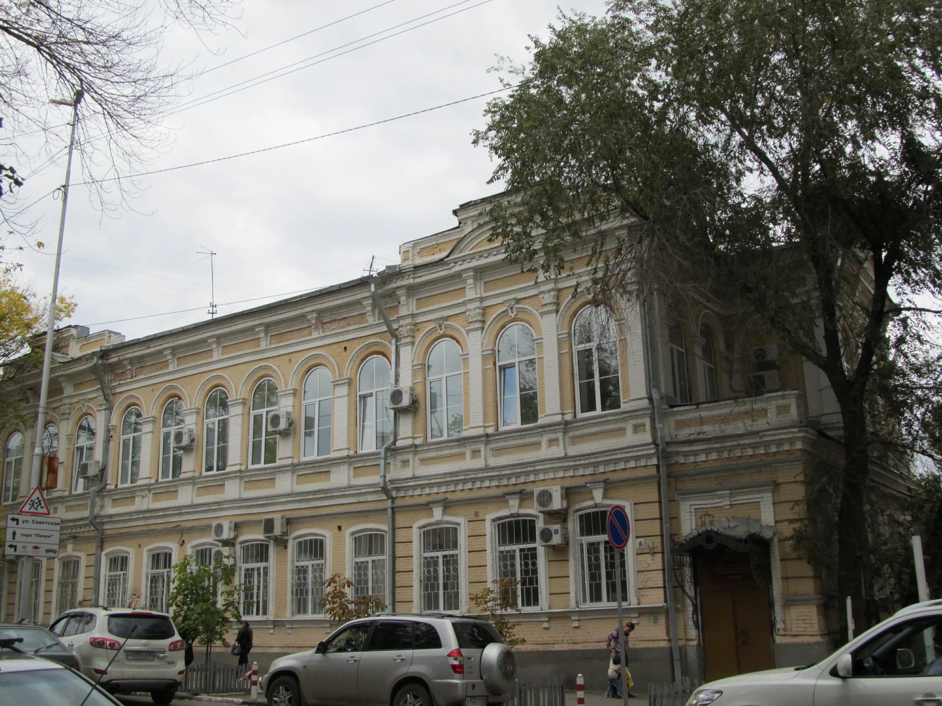 Ул радищева тула. Радищев в томске здание. ул радищева. радищева 8 калуга.