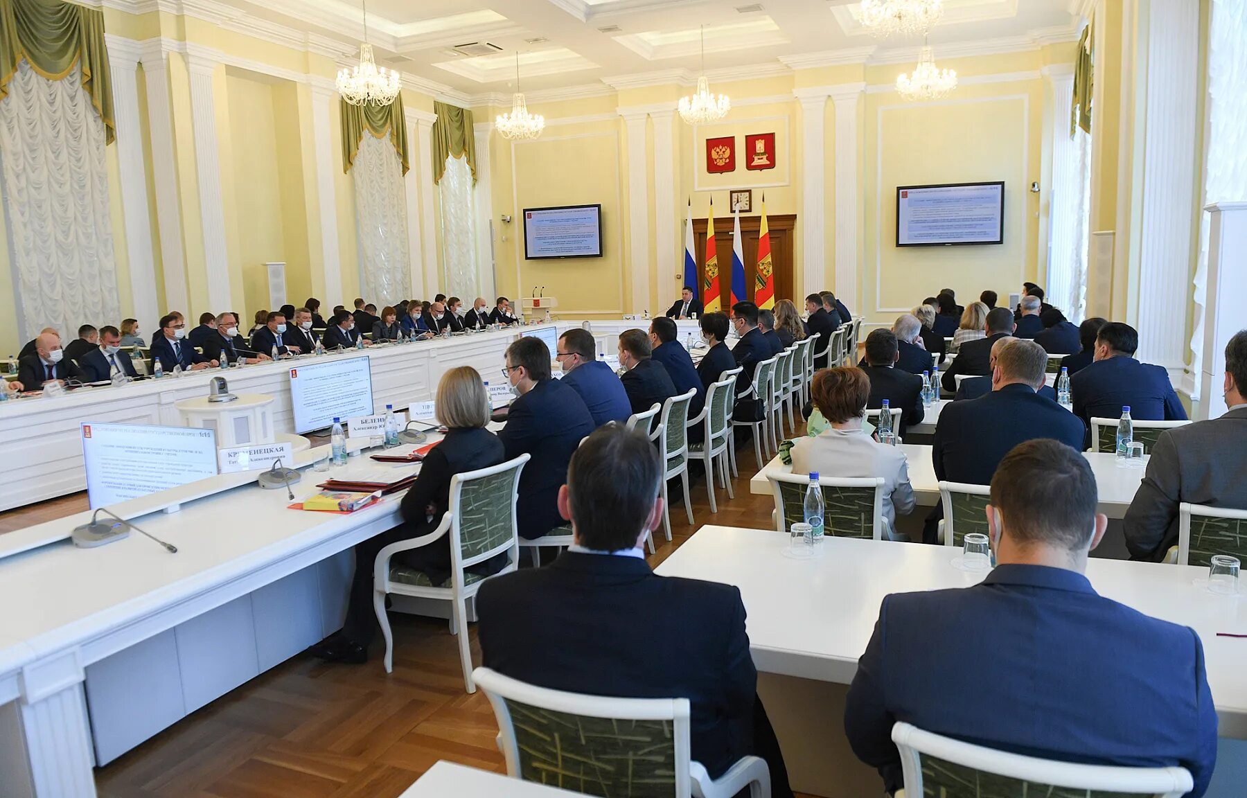 Комиссия по цифровому развитию