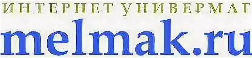 Альфа канцтовары