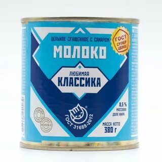 Еж вый сгущ нка