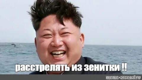 Съела последнюю