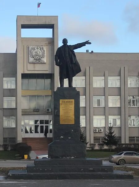 Памятник Ленину Асино. Памятники в городе Асино. Город Асино площадь Ленина. Памятник Ленину Томск.