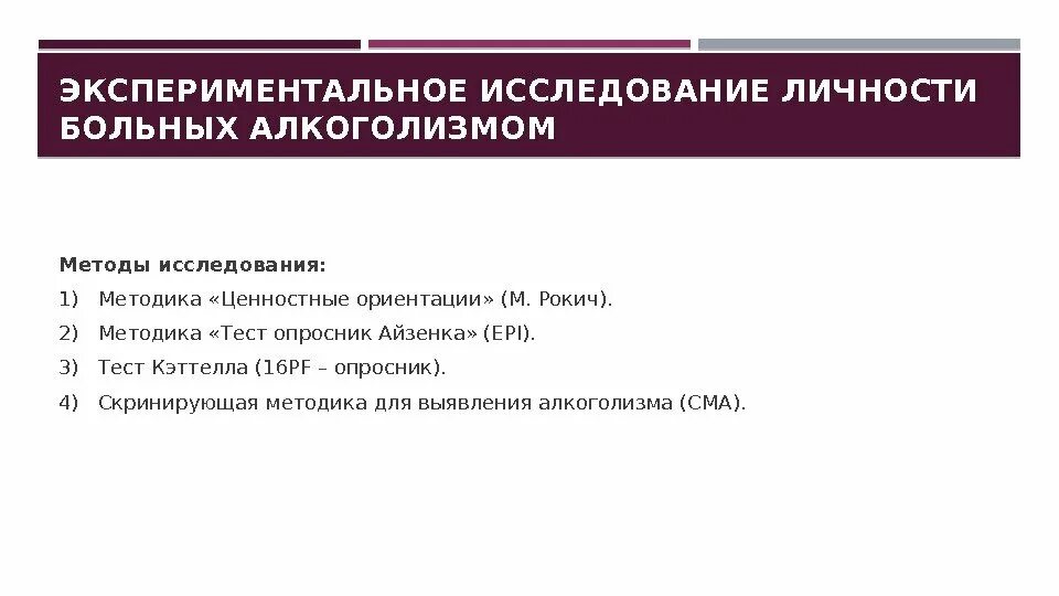 Признаки информации это