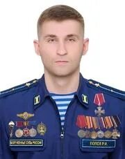 Мбу ксо