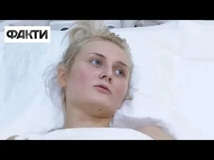 У агаты не осталось сил после пережитого