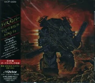 Flac 96