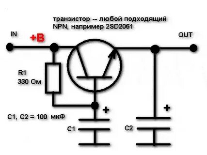 C4106 транзистор характеристики