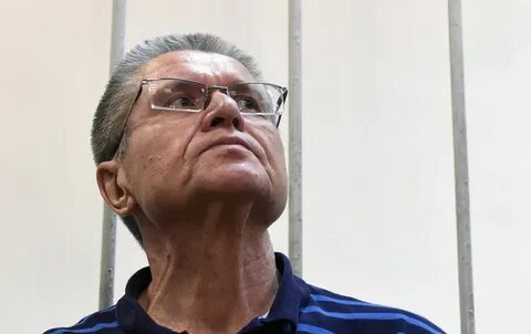 За что посадили улюкаева