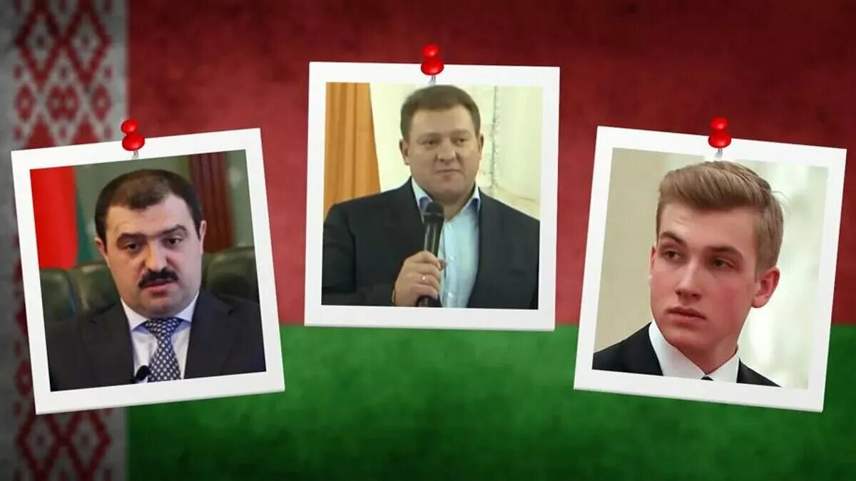 Коля Лукашенко Красивые парни, Муж, Мужчины