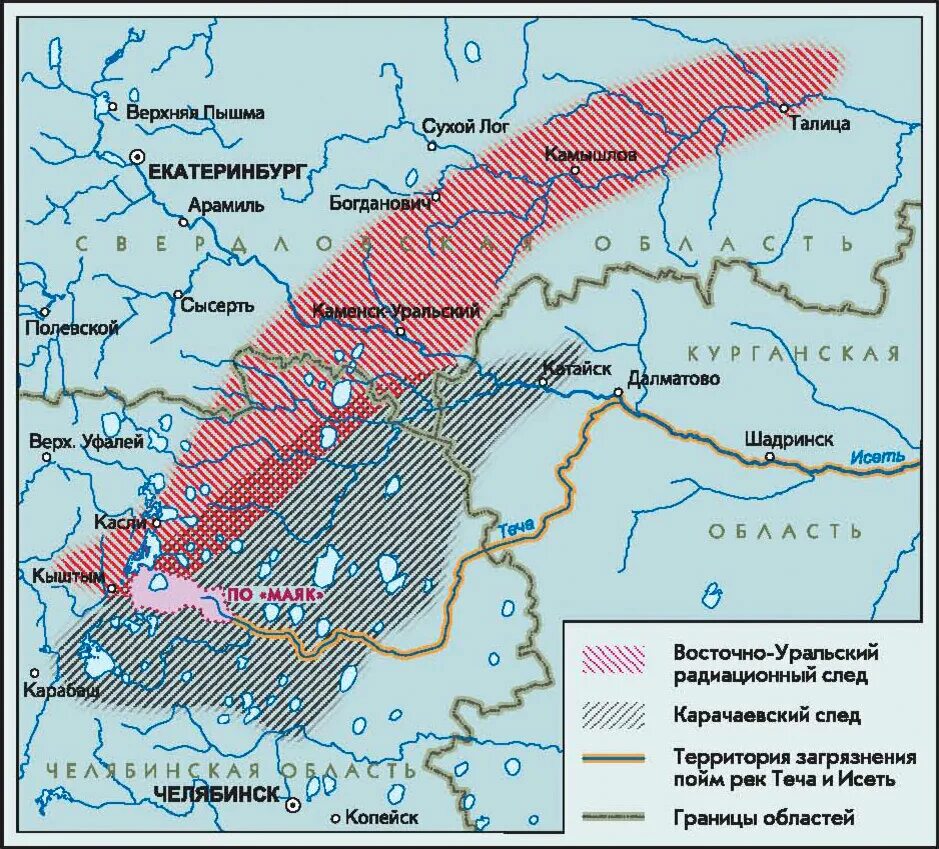 Кыштымская авария радиоактивный след. Карта Вурс Восточно-Уральский радиоактивный. Карта Восточно Уральского радиоактивного следа подробная. Карта радиоактивного загрязнения Маяк 1957.