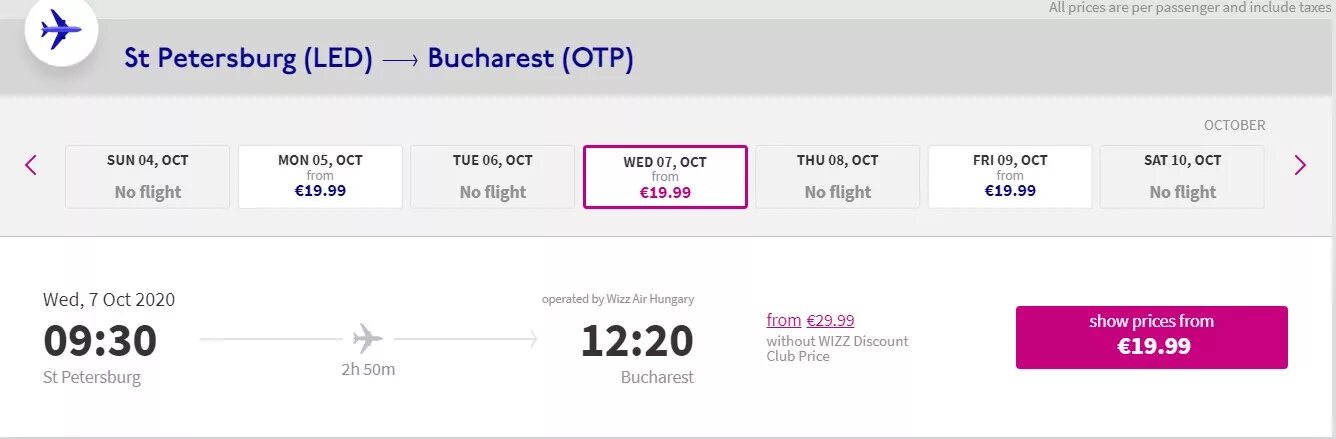 Апр 6 5 10. Самолет Кутаиси Вильнюс Wizzair. Москва Лиссабон авиабилеты. Кутаиси - Париж авиабилеты Wizzair 21.03. Санкт-Петербург Лондон авиабилеты.