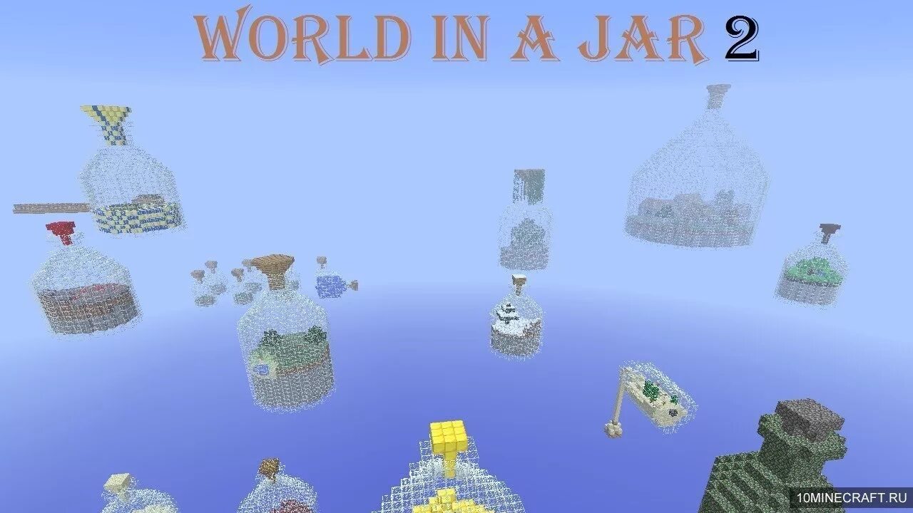 Minecraft files jar. Карта world in a jar. карта бутылочка в майнкрафте.