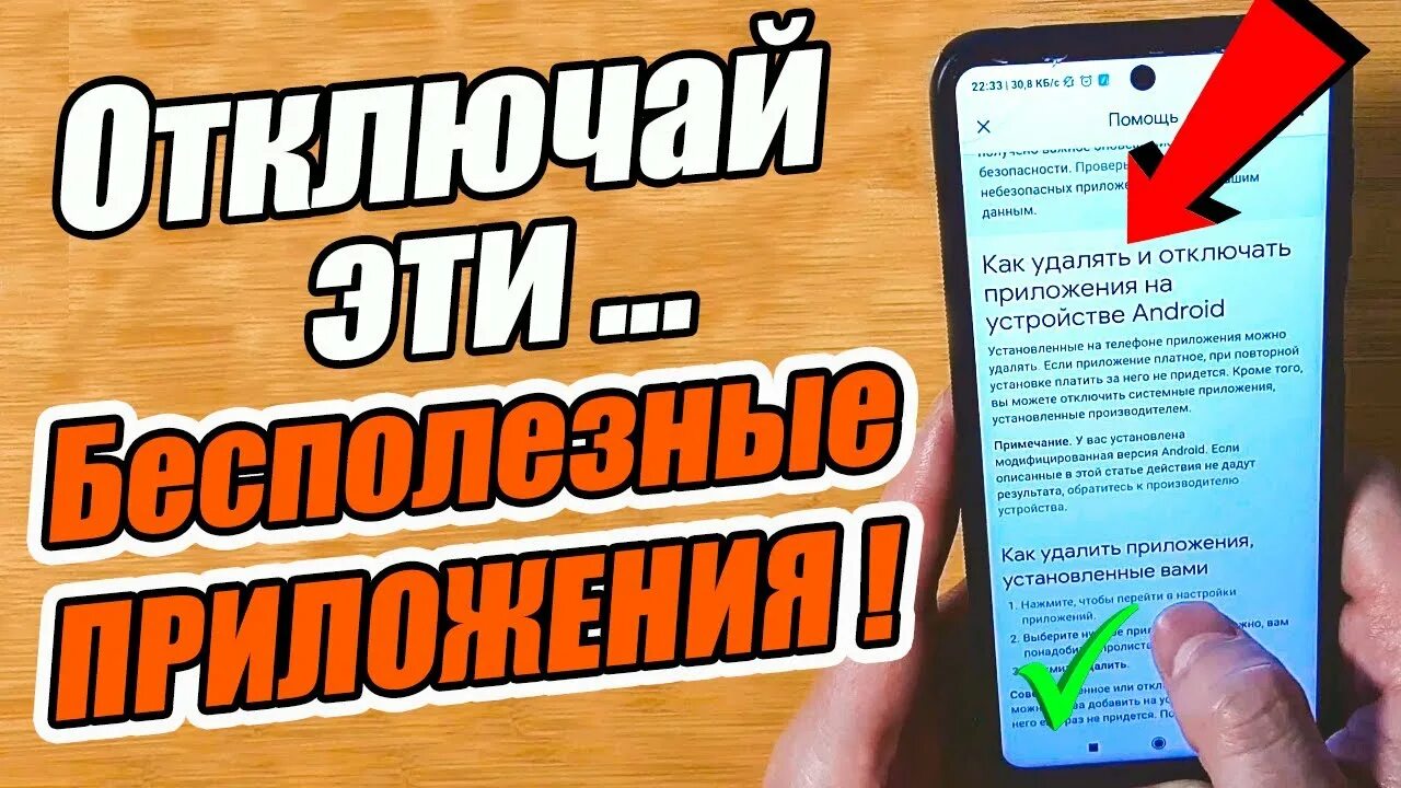 Сильно тупит телефон. Тормозит телефон. Лагает Ксиаоми. Лагает телефон. Телефон тупит.