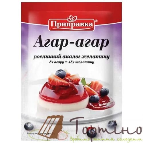 Как правильно агар агар. Приправка агар-агар 8 г. агар-агар приправка. приправка. агар-агар пудов.