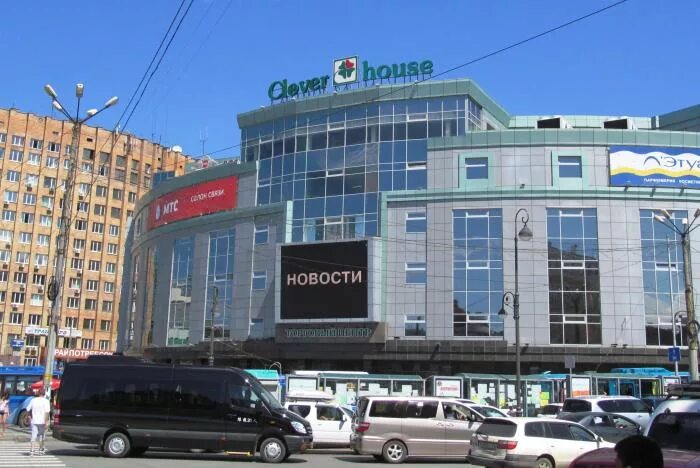 клевер хаус. владивосток тц клеверхаюс. кловер хаус владивостока тц. тц клевер владивосток. тц clever house владивосток.