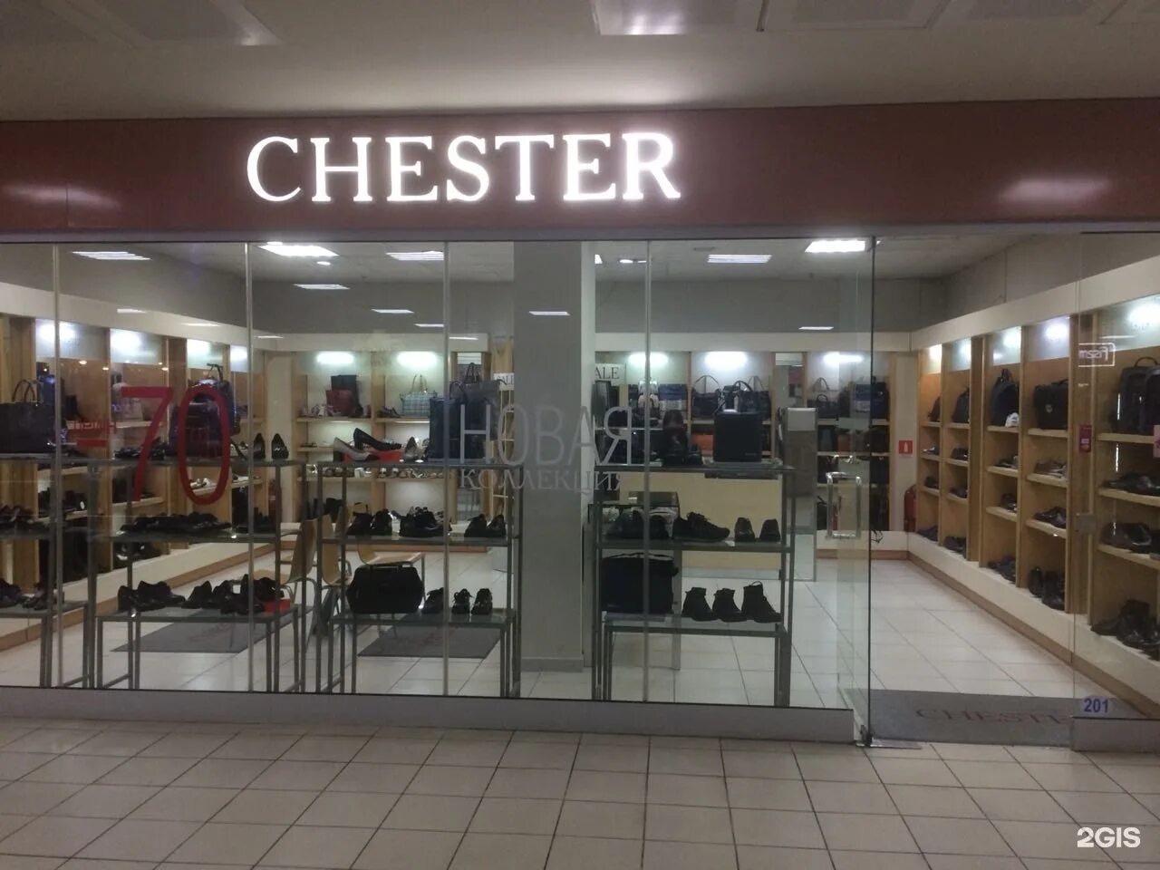 Chester мокасины. москва магазин честер обувь. авиапарк честер магазин. честер обувь адреса. честер обувь адреса.