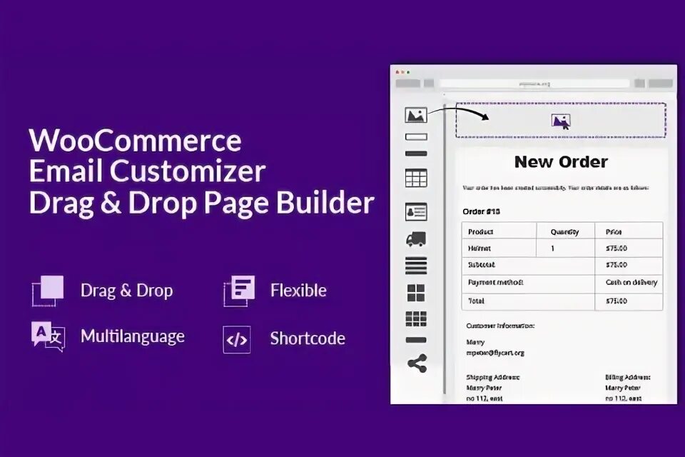 Woocommerce email. Drag and drop email. drag&amp;drop позволяет создавать.