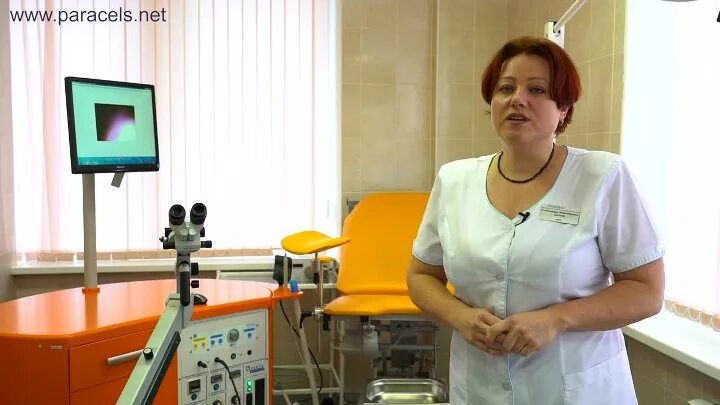 Резникова губкин црб. Гинекологи губкинский. Резникова губкин црб. Гинекологи губкинский. Губкинском гинеколога.
