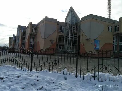 Городской лицей 1