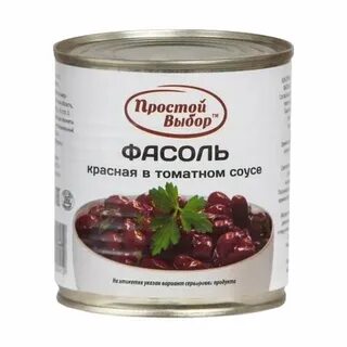 Простой выбор