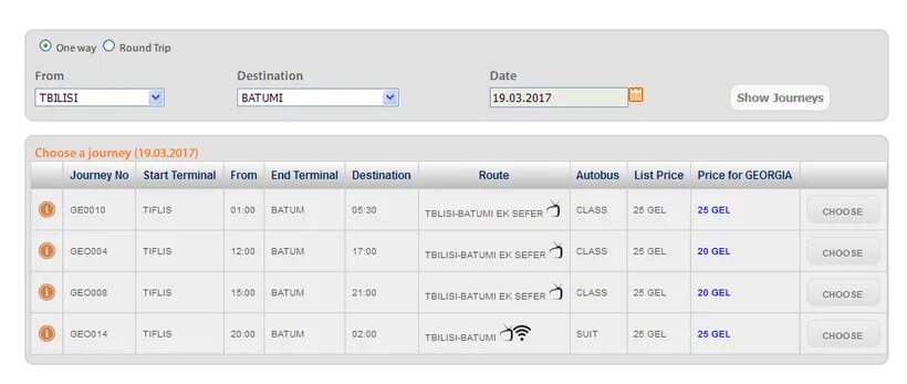 Расписание тбилиси ереван. Автобус Тбилиси Батуми. Поезд 808 Тбилиси Батуми. Батуми Стамбул автобус. Маршрутка Тбилиси Батуми.