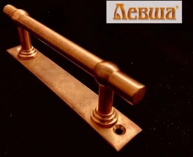 Спб лату
