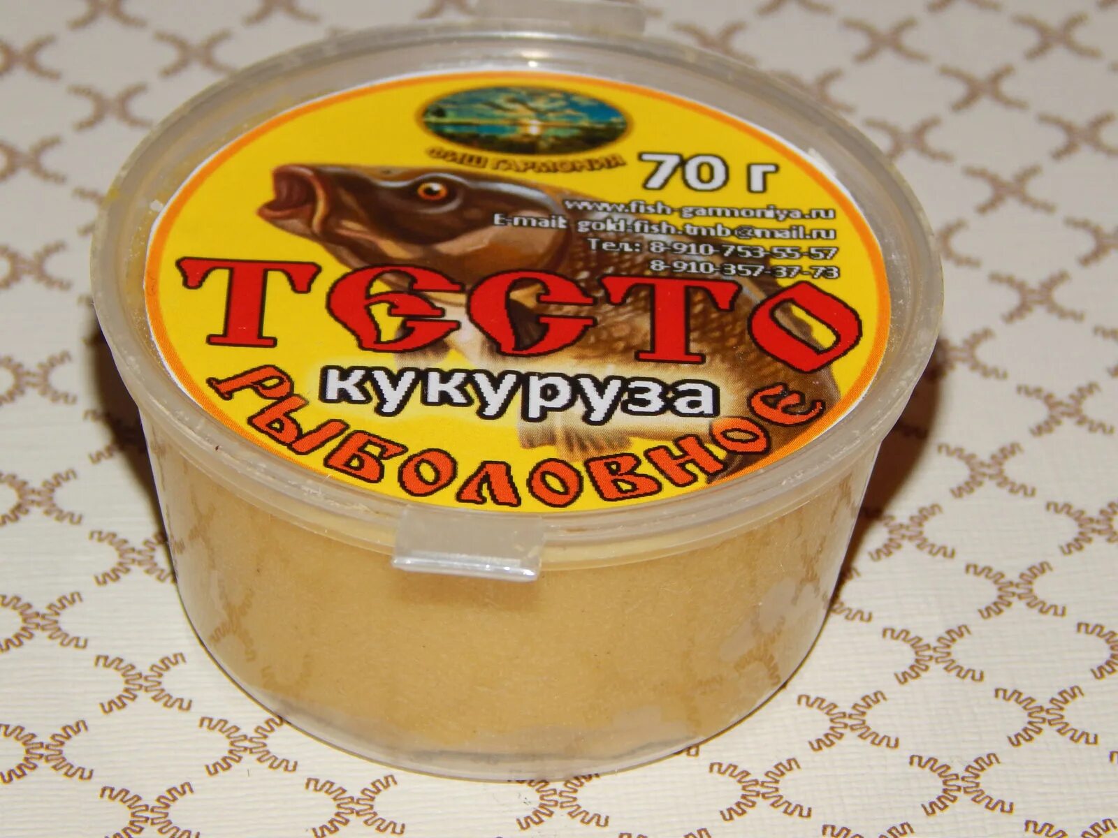 Тесто кукуруза. Тесто рыболовное. протеиновое тесто для рыбалки. пышка гороховая для рыбалки. тесто готовое magic &quot;кукуруза&quot; клубника.