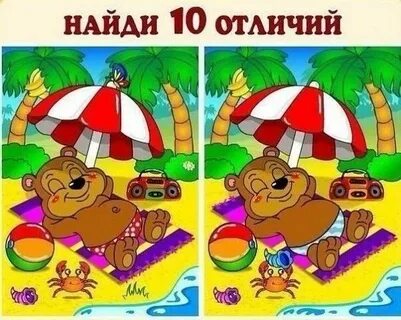 Әйелдер туралы порно фильм