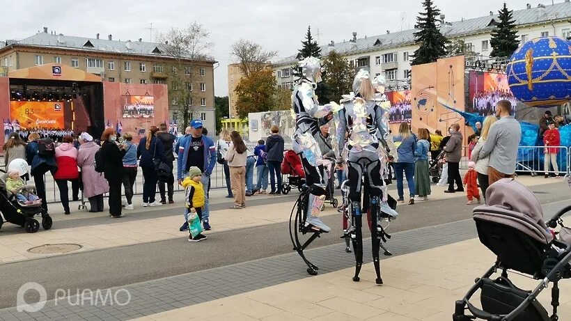 День города королев 2022. День города королева. День города воронеж 2021. План дня королевы. День города королев.