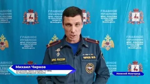 Волга прямой эфир нижний новгород