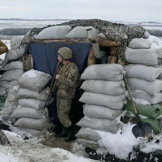 Ситуация вокруг украины последние