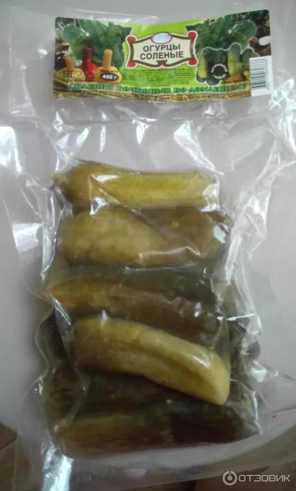 Огурцы маринованные. Огурцы в вакууме. Огурцы чумак. Огурцы в упаковке. Соленья в вакууме.