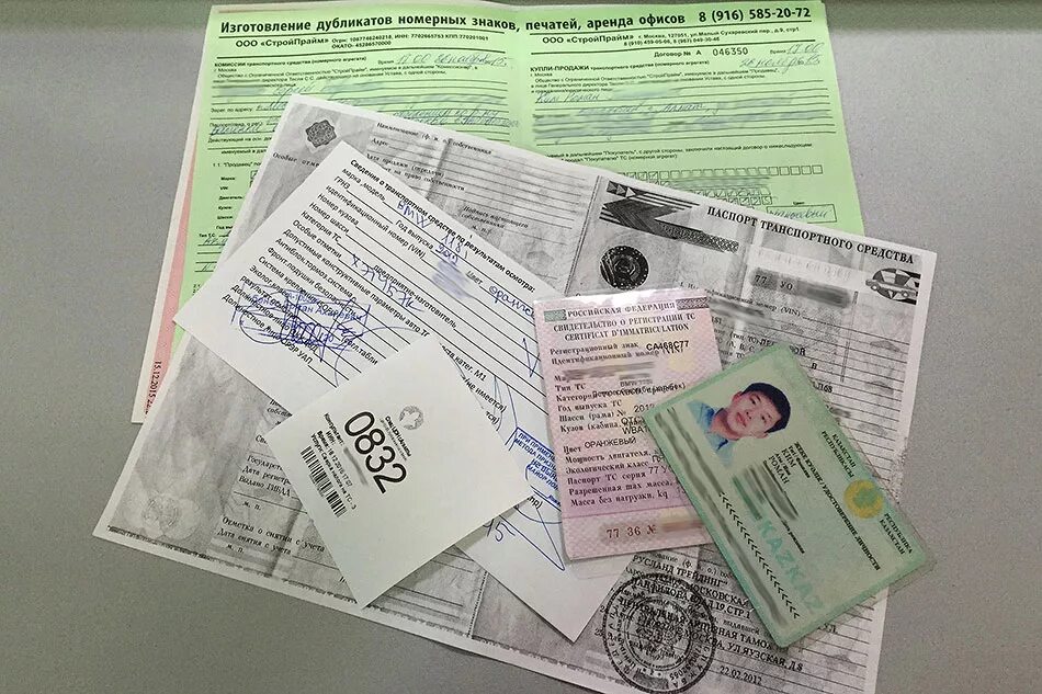 образец водительского удостоверения рк. техпаспорт автомобиля казахстан. техпаспорт автомобиля казахстан. документы на машину казахстан. документы на машину казахстан.