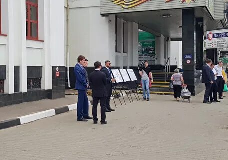 Машина времени сергиев посад
