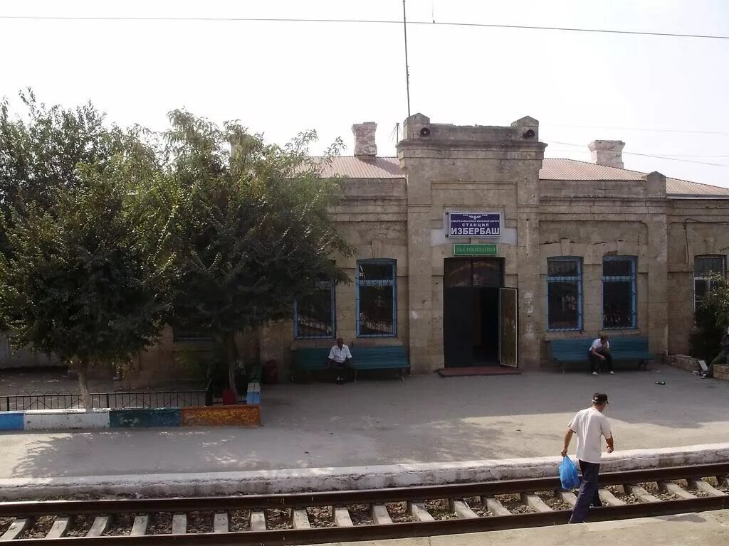 Жд избербаш. Жд станция каспийск. Жд вокзал избербаш. Жд вокзал избербаш. Жд вокзал избербаш.