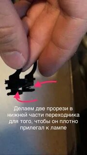 Обманка светодиодных ламп форд фокус 3